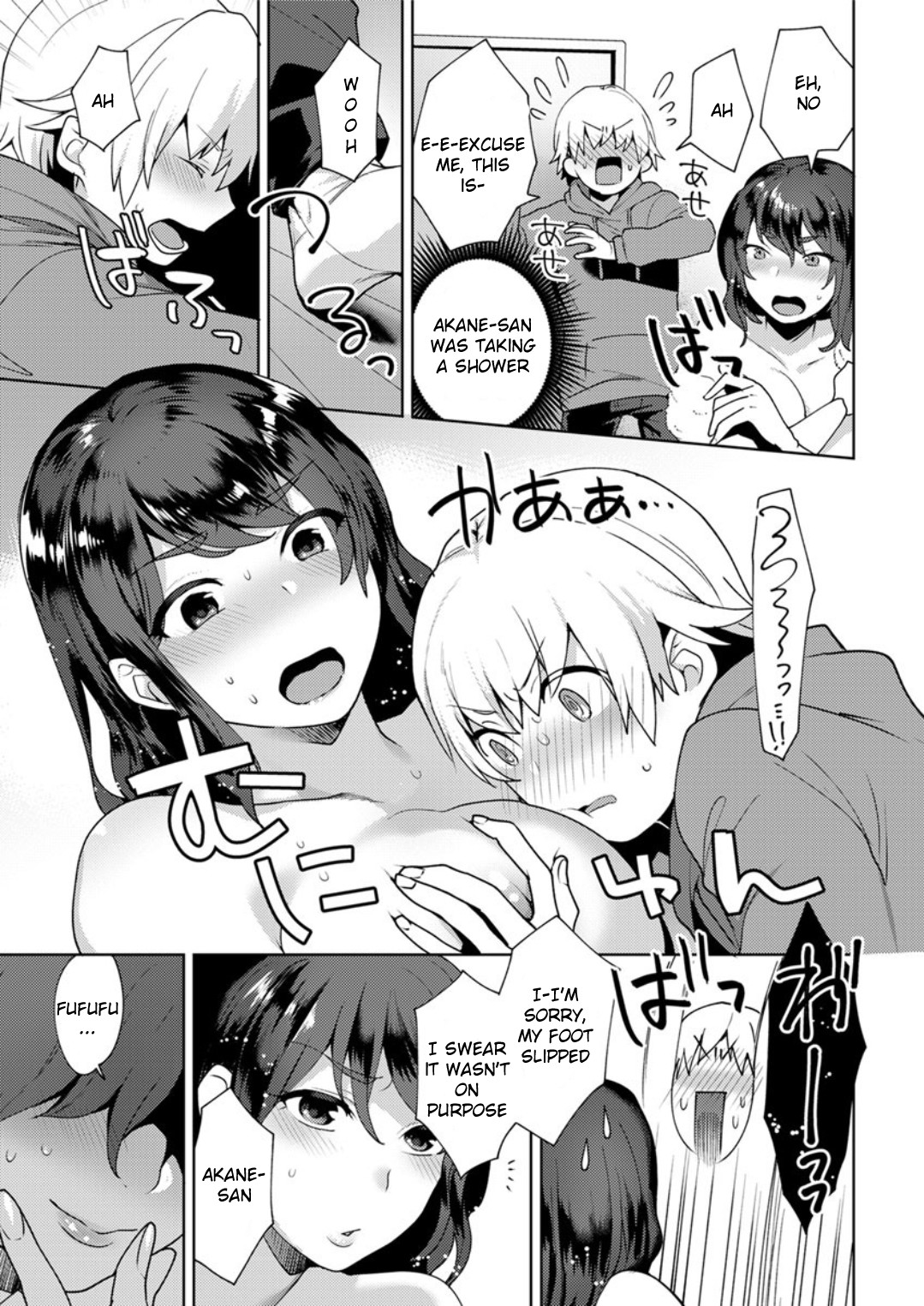 Hentai Manga Comic-Her Situation-Read-5